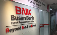 BNK부산은행, 베트남 하노이사무소 개소
