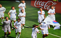 [포토]U-20 한국여자대표팀 3위