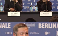 김민희‧홍상수, 베를린 영화제 동반 참석…“나와 김민희는 가까운 사이”