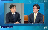 ‘뉴스룸’ 유승민 “김무성 불출마 번복? 바른 정당 경선 참여한다면 환영”