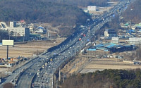 봄방학 맞아 나들이 차량 급증… 고속도로 곳곳 정체