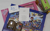 KT&amp;G, 임직원 자녀 입학 축하 CEO 편지 등 가족친화경영 앞장