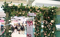 현대백화점, 대규모 '봄꽃 축제' 연다