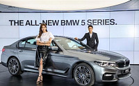 BMW, 7년 만에 풀체인지 ‘뉴 5시리즈’ 출시… 수입차 시장 재편 예고