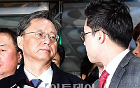 우병우 전 청와대 민정수석 6일 검찰 출석…'세월호 수사 외압' 등 의혹 조사