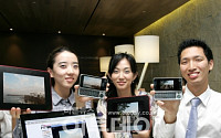 LG U+, 개인미디어 클라우드 서비스 출시