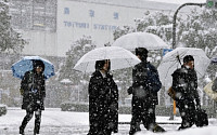 [일기예보] 오늘 날씨, 전국 흐리고 곳곳에 눈 또는 비 &quot;우산 챙기세요&quot;…'서울 아침 2도' &quot;미세먼지 보통&quot;