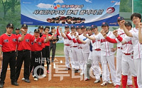 CJ인터넷 ‘마구마구배 사회인 야구 대회’ 개최