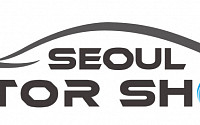 자율주행 바람타고 내달 서울모터쇼에 네이버 ‘참전’