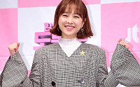 [BZ포토] 박보영, 러블리한 괴력녀