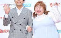 [BZ포토] 김민기-홍윤화, 미소가 닮은 커플