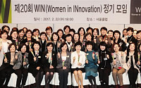 여성 임원 모임 ‘WIN’ 회장에 황지나 한국지엠 부사장