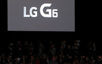 [MWC2017] &quot;발 디딜 틈 없었다&quot; LG G6, 전 세계 이목 집중