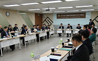 금융보안원, 제2기 ‘금융보안자문위원회’ 전체회의 개최