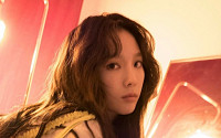 태연, 신곡 'Fine' 오늘(28일) 정오 공개 앞두고 인증샷 '찰칵'…&quot;오늘 낮 12시에 만나요!&quot;