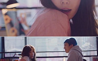 태연 'Fine' 뮤직비디오, 오늘(28일) 정오 전격 공개…이별 후 여성의 마음 &quot;공감되네~!&quot;