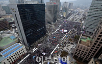 [포토]박근혜 대통령 탄핵반대집회