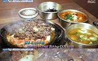 ‘생방송 오늘 저녁’ 5000원 석갈비 맛집 화제… 가성비 끝판 대장