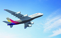 아시아나, 5일부터 A380 프랑크푸르트 매일 운항