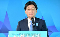 유승민, ‘국민연금 최저 80만원·기초연금 인상’ 복지 공약 발표