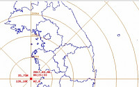 전북 부안 인근 해역서 또다시 규모 2.0 지진 발생…기상청 &quot;피해는 없을 것&quot;