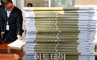 국정교과서 활용 신청 중고교 83곳… 명단은?