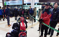 [포토] 한국 떠나는 중국관광객들 짐