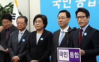 정병국 “탄핵 인용되면 한국당 즉시 해체해야”