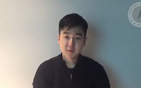 [영상] 김한솔 주장 인물 유튜브에 영상 게재 &quot;아버지가 피살됐다&quot;