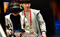 [포토] 'VR' 재미있다