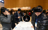 [포토] 국내 첫 VR 엑스포