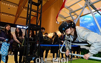 [포토] VR패러글라이딩 재밌겠다
