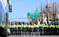 [포토] 헌재 앞, 차벽과 경찰벽