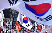 [포토] 탄핵 반대 집회 연 보수단체