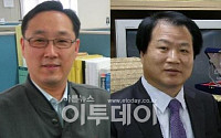 '8월의 엔지니어상'에 김원배, 서정석 씨