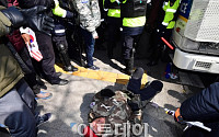 [포토] 바닥에 드러누운 탄핵반대 집회 참가자