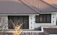 [포토]굳게 닫힌 '박근혜 전 대통령' 자택의 창문