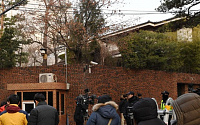 [포토]박근혜 전 대통령 '자택으로는 언제?'