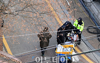 [포토]삼성동 '박근혜 전 대통령' 자택주변 경비강화