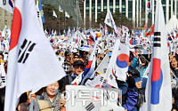 [포토]'탄핵무효' 주장하는 태극기 집회