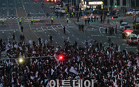 [포토] 차량 통제되는 서울시청광장 일대
