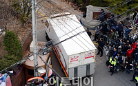 [포토] 이사 준비로 분주한 박 전 대통령 사저