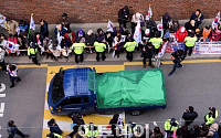 [포토] 어수선한 삼성동 사저 인근