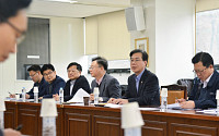 정부, 내년 예산안 편성지침 3월말 부처 통보