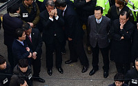 [포토]박근혜 전 대통령 기다리는 사저 앞 풍경