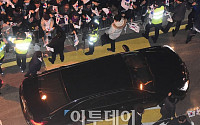 [포토]'박근혜 전 대통령 삼성동 자택 도착'