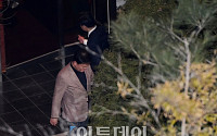 [포토]박근혜 전 대통령 메시지 발표 나서는 '민경욱 전 대변인'