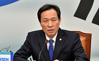 우상호 “한국당, 수구의 길 결심한 듯…역사의 퇴행”