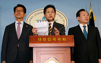 한국당, ‘대선’시동은 걸었지만… 시작부터 삐걱