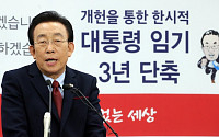 김진태·김관용, 14일 출마 선언… 한국당 후보 난립